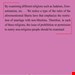 INTERRACIAL MATRIMONIAL LAW 