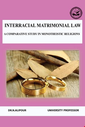 INTERRACIAL MATRIMONIAL LAW 